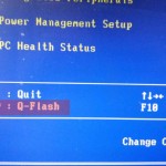 Gigabyte - Q-Flash Bios Update