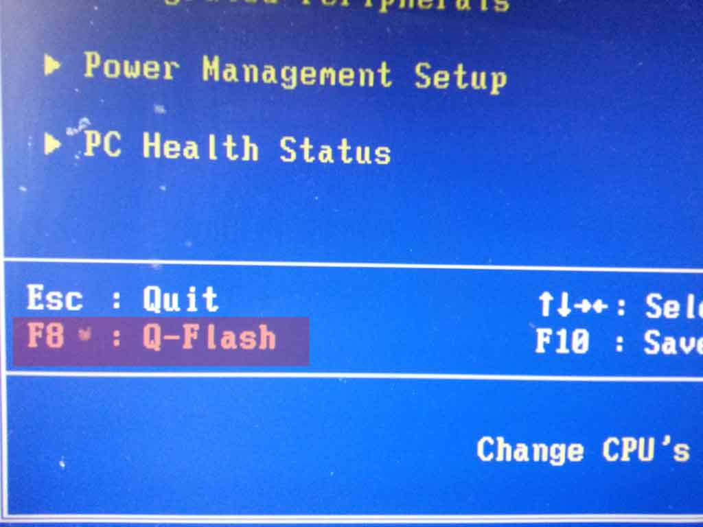 Gigabyte Bios Update über QFlash von USB Stick TASTEOFIT