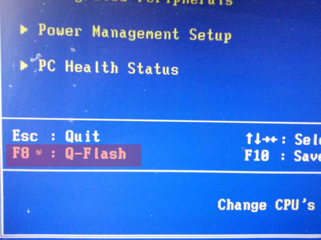 Gigabyte - Q-Flash Bios Update