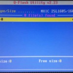 Gigabyte - Q-Flash Bios Update