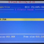Gigabyte - Q-Flash Bios Update