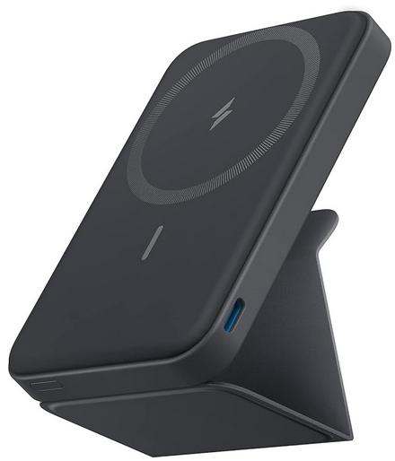 Amazon Oster Tech Deals und Schnäpchen 2024 24 amazon ostern24 anker 622 magnetisch kabellos powerbank