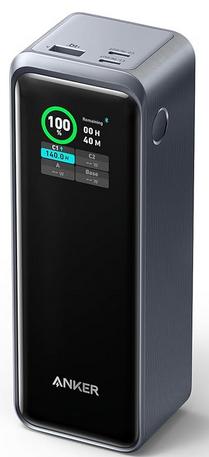Amazon Oster Tech Deals und Schnäpchen 2024 25 amazon ostern24 anker prime powerbank