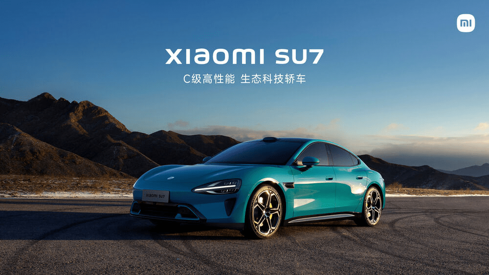 Xiaomi SU7 EV